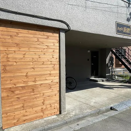 Sofil 函館first Apartment Hakodate Exterior photo